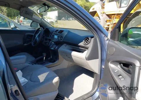 2012 Toyota Rav4 из США, поврежденный, VIN 2T3BF4DV8CW233371